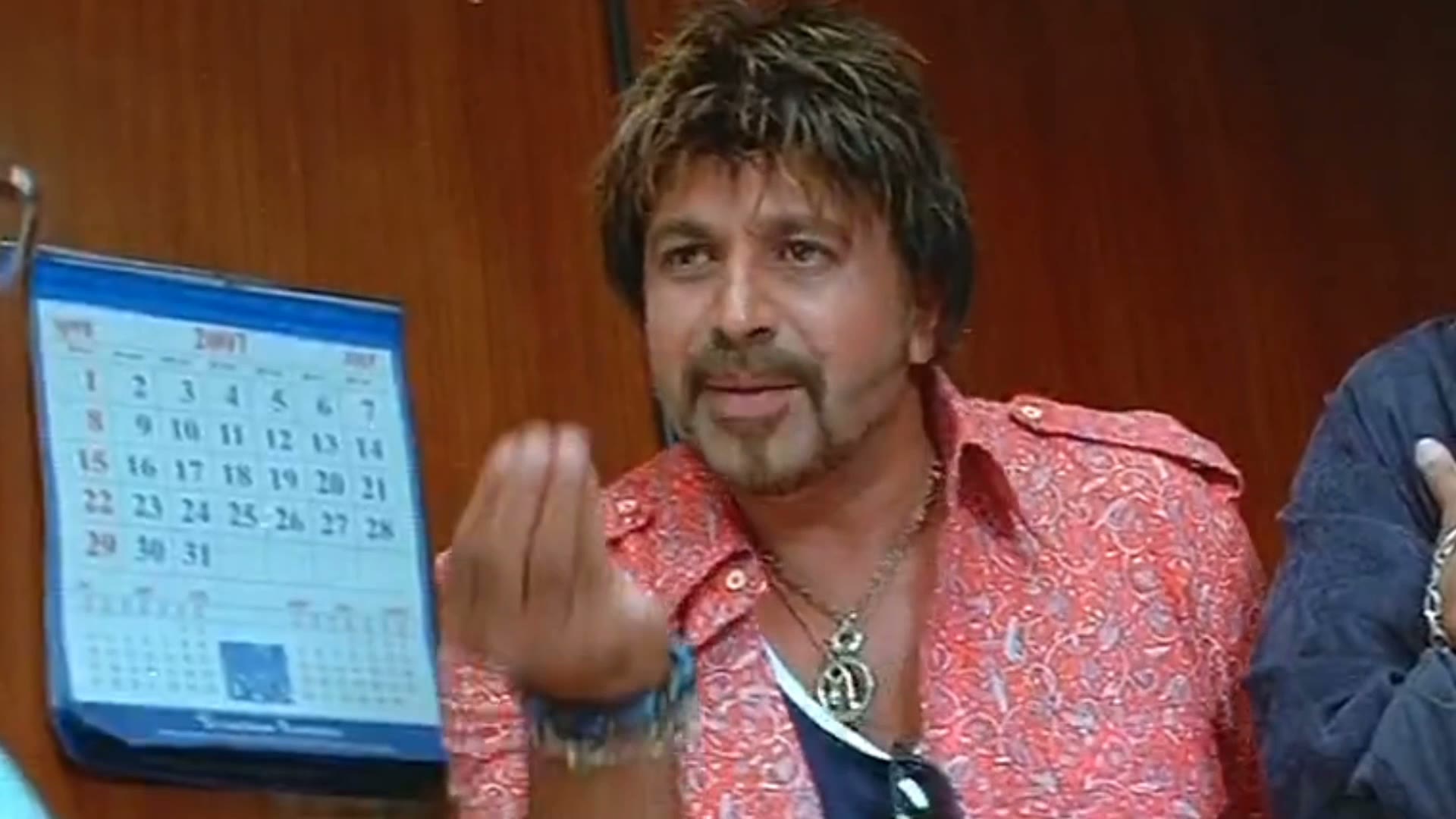 Chotta Mumbai 2007 thumbnail