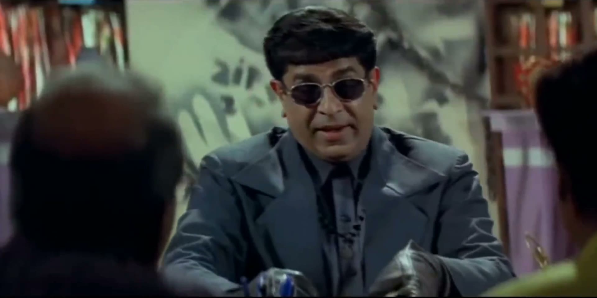 C.I.D. Moosa 2003 thumbnail