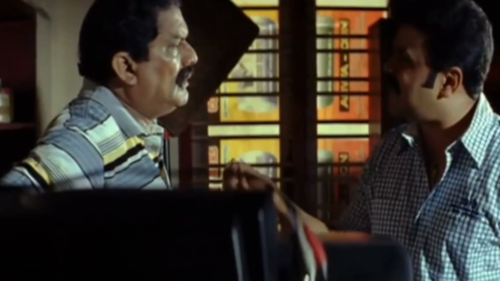 crazy gopalan 2008 thumbnail