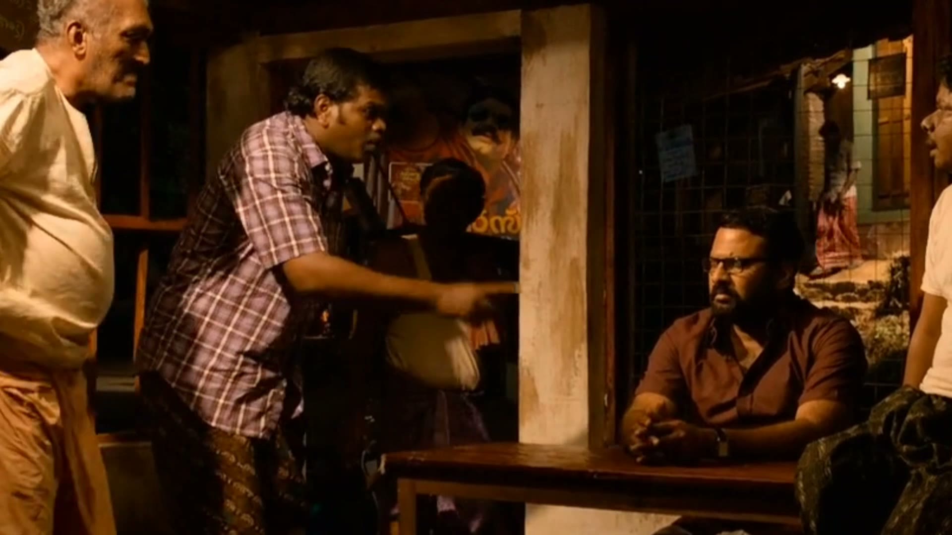 Vellimoonga 2015 thumbnail